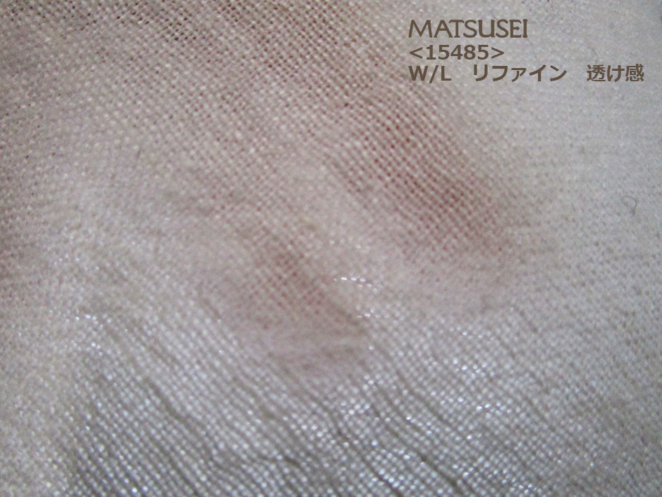 matsusei-wool-linen-rifain4