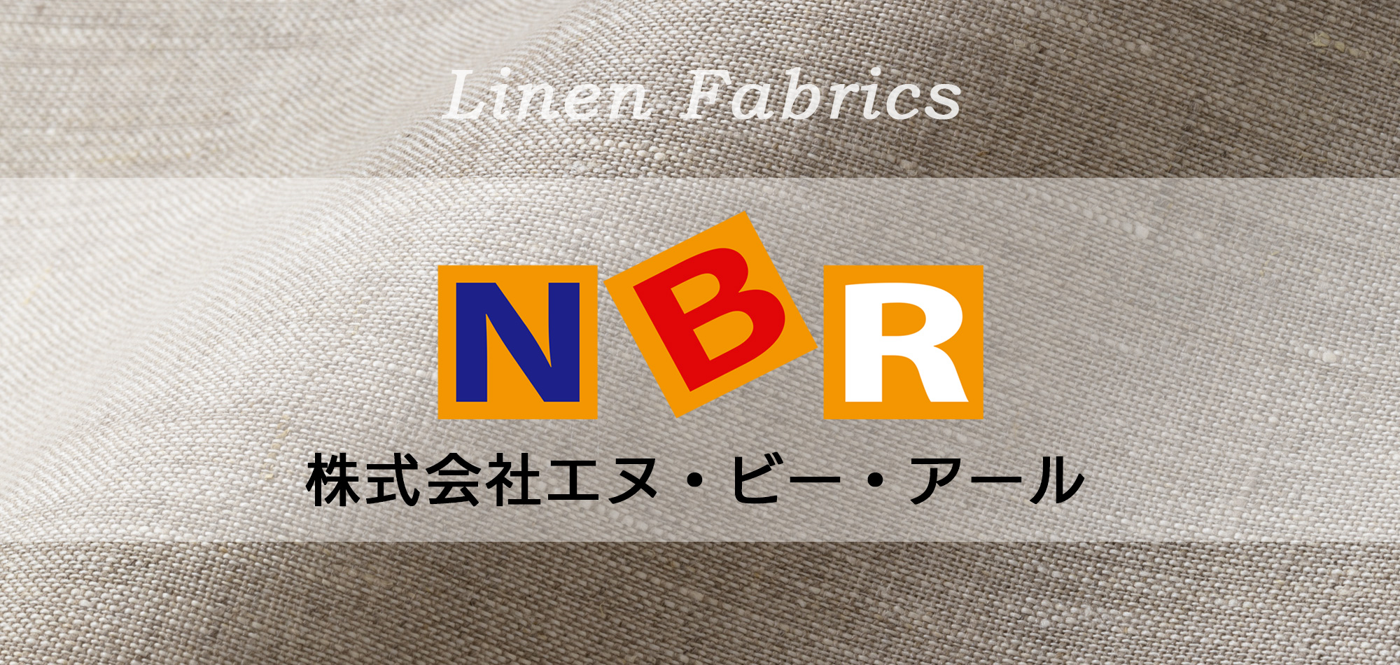 new-commer-nbr-linen