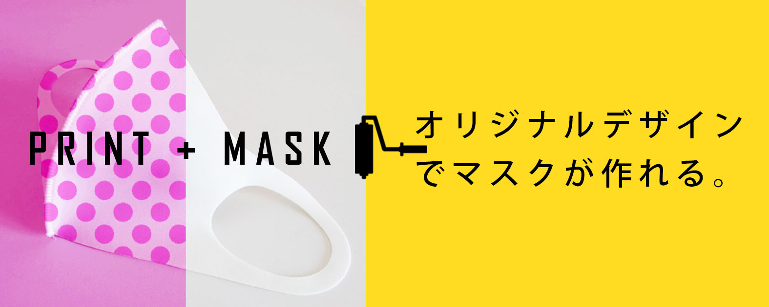 original-orint-mask