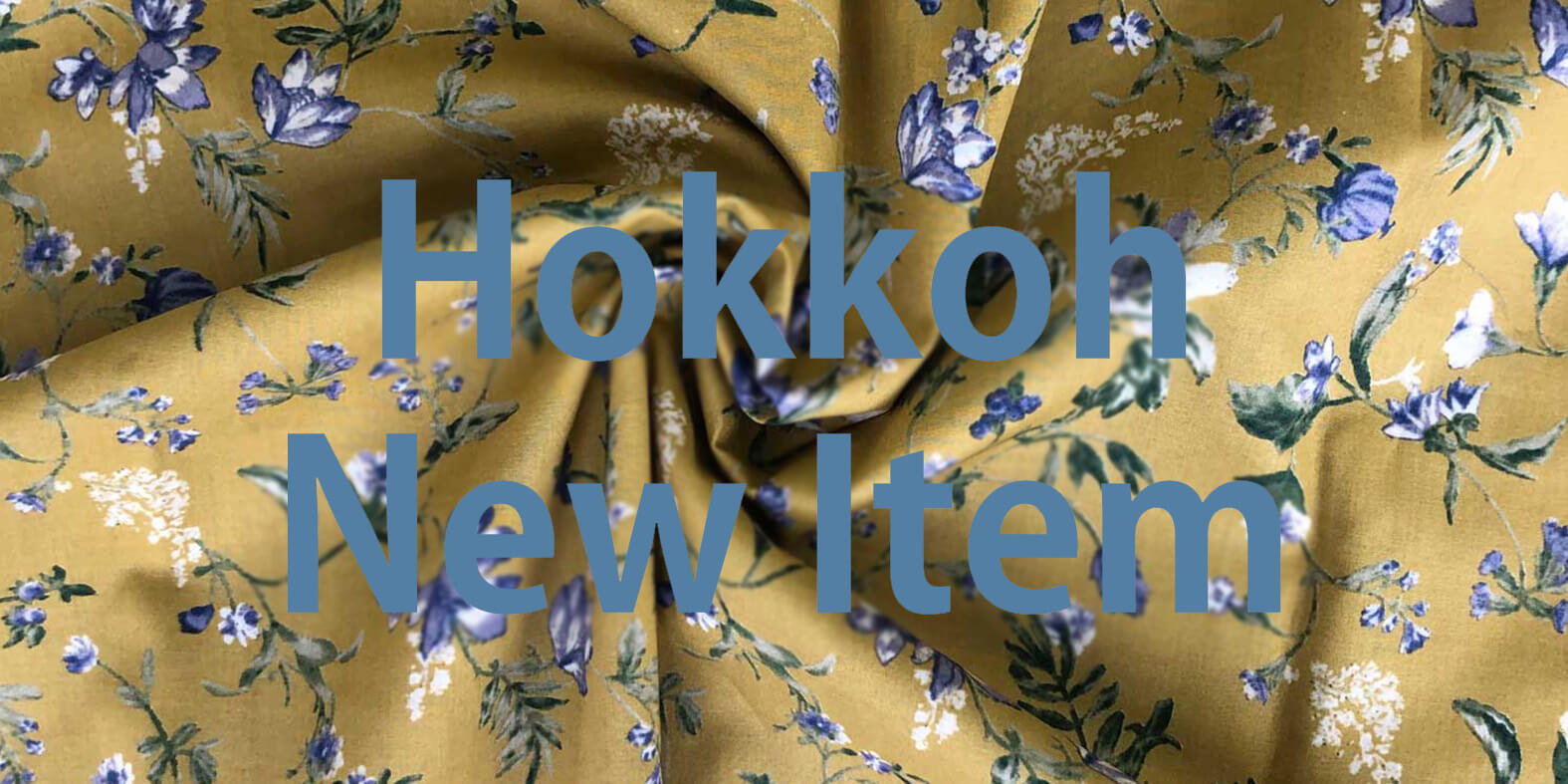 hokkoh-new-item-2021july